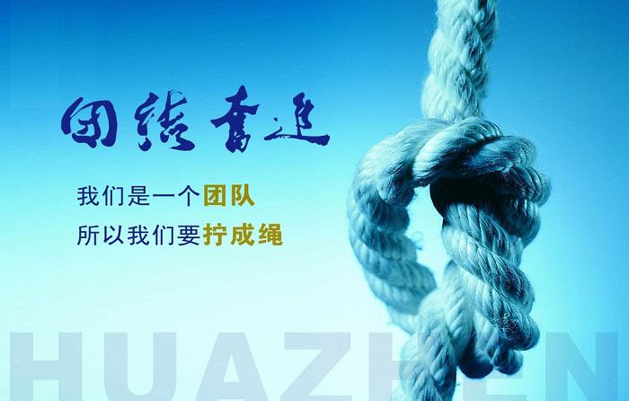 活動策劃，公司需要有優(yōu)秀的策劃團隊