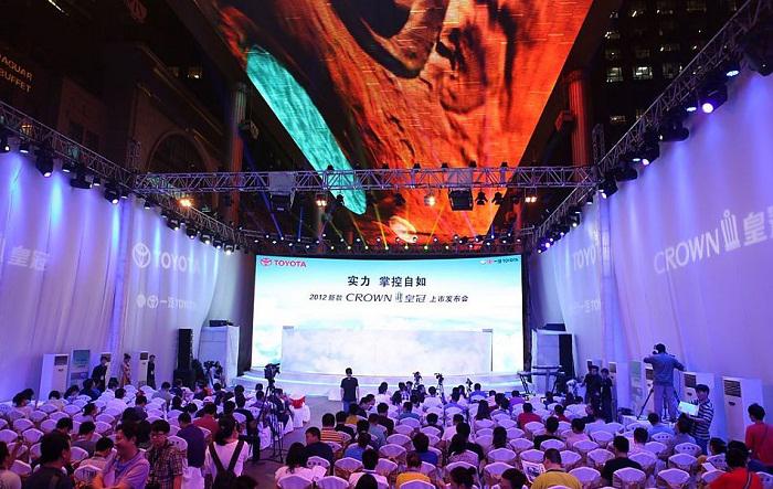 新聞發布會策劃的手段