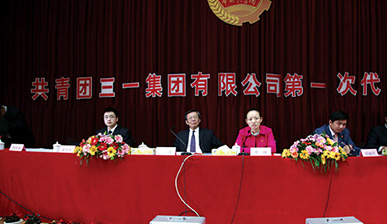 三一集團打了一場漂亮的危機公關仗