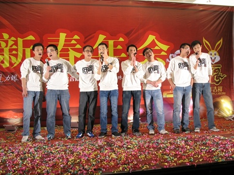 公司的年會活動策劃：不奢華，有味道！