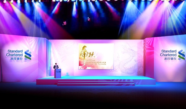 活動策劃成熱搜詞，活動策劃公司該如何