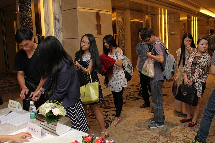 發(fā)布會策劃嘉賓簽到