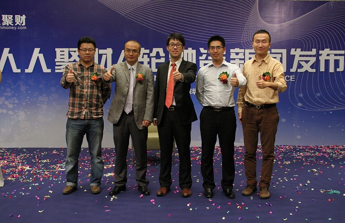 發(fā)布會策劃合影留念