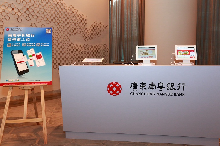 發(fā)布會策劃體驗(yàn)區(qū)