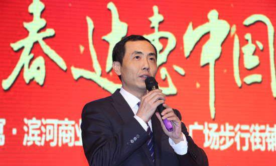 萬達(dá)廣場(chǎng)年終答謝晚會(huì)活動(dòng)圓滿舉行