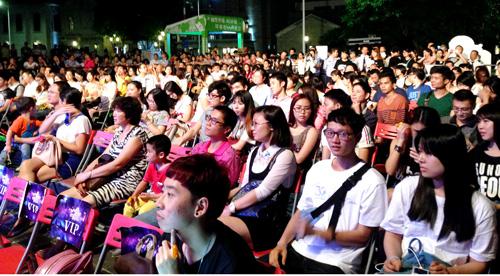 音樂晚會(huì)策劃