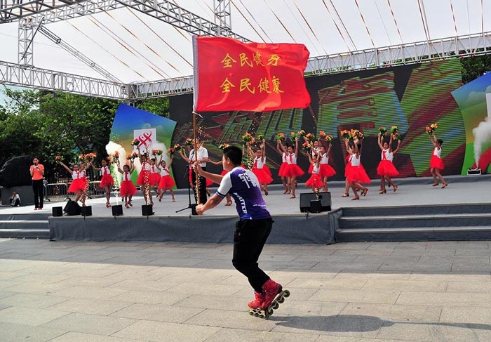 2017廣州市全民健身日活動策劃看點(diǎn)