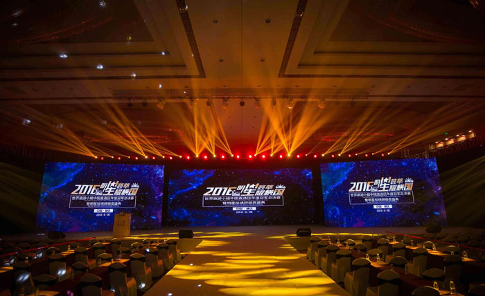 活動形式和活動特色之間有什么區(qū)別？