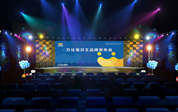 做新品發(fā)布會活動策劃有什么意義嗎？