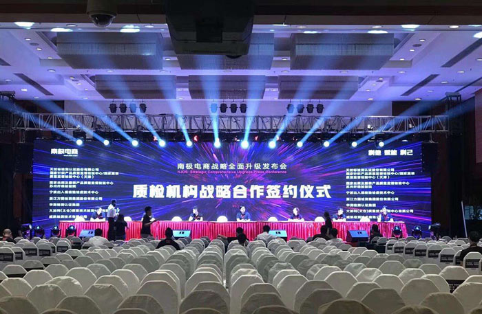 會務(wù)策劃活動突發(fā)事件處理預(yù)案怎么寫