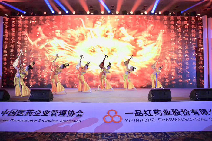 公司創意年會節目策劃怎么做？