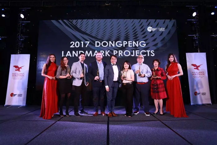 公司年會策劃中必須設置的3個獎項