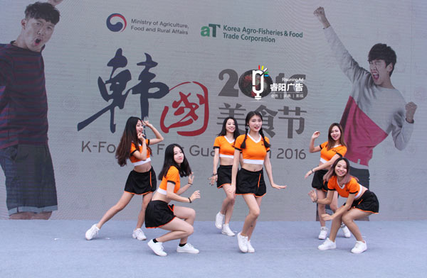 企業(yè)如何策劃組織一場(chǎng)大型表演活動(dòng)