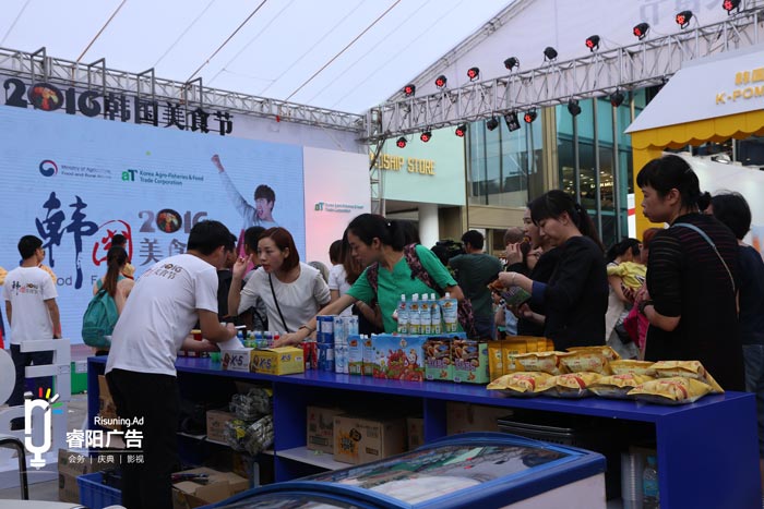 展會活動策劃的基本流程有哪些？