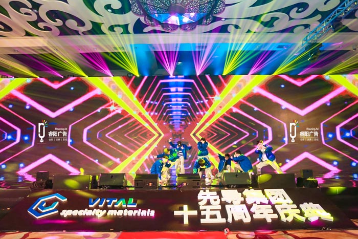 慶典公司是如何布置慶典活動(dòng)現(xiàn)場(chǎng)的？