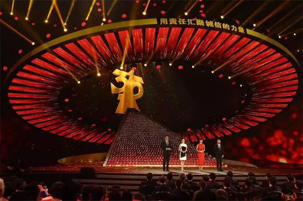 315晚會危機公關必懂的技巧