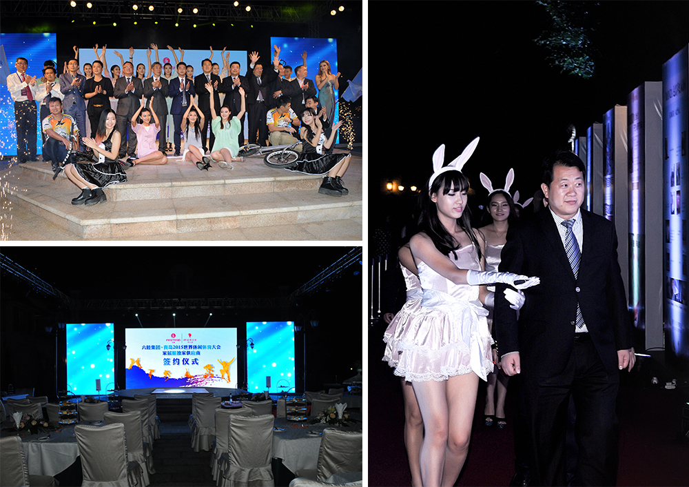 活動(dòng)現(xiàn)場