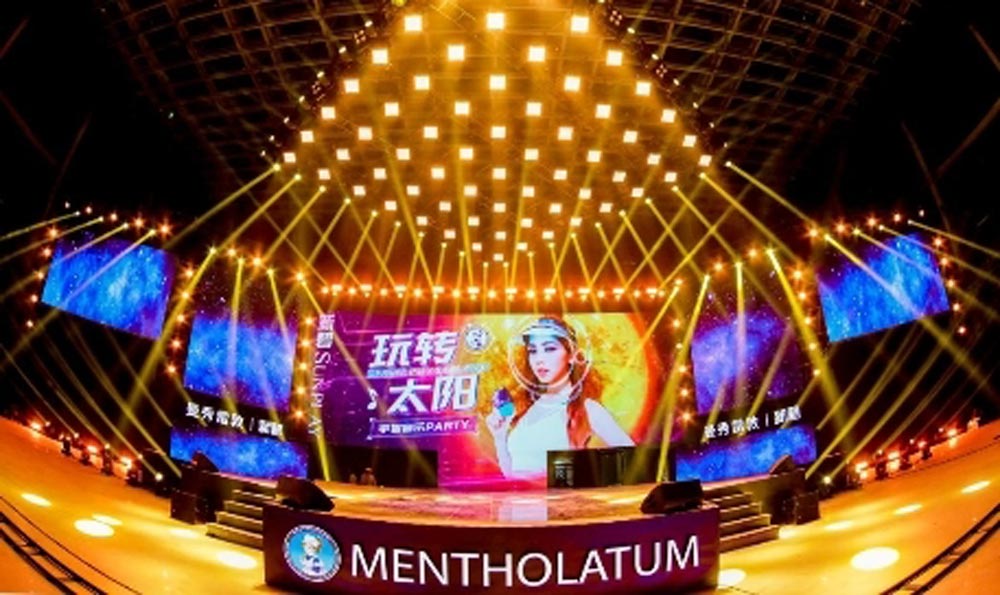 曼秀雷敦廣州長隆發布會——一場有故事的發布