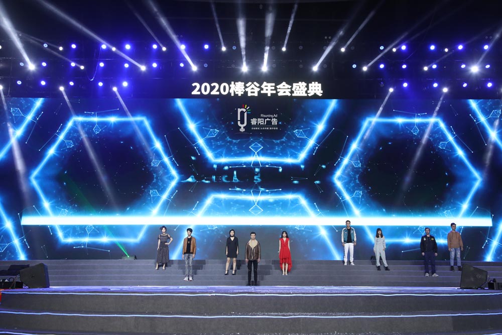 會務(wù)統(tǒng)籌公司會議服務(wù)經(jīng)驗(yàn)總結(jié)