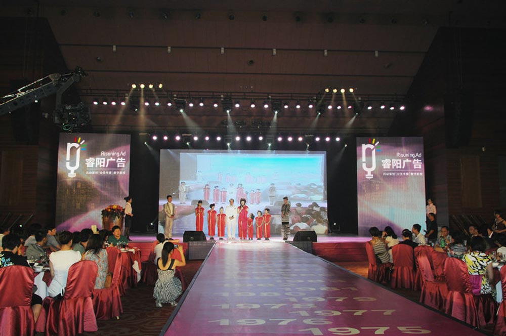 睿陽策劃實(shí)戰(zhàn)分享：廣州會議會務(wù)策劃五要素