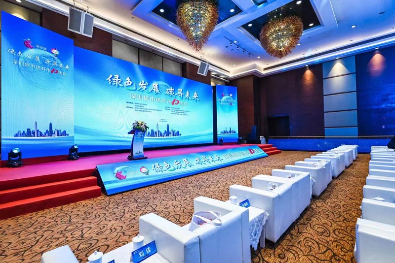 策劃公司是怎么策劃一場發布會活動的？