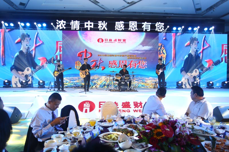 晚會(huì)活動(dòng)策劃中如何運(yùn)用舞臺燈光？