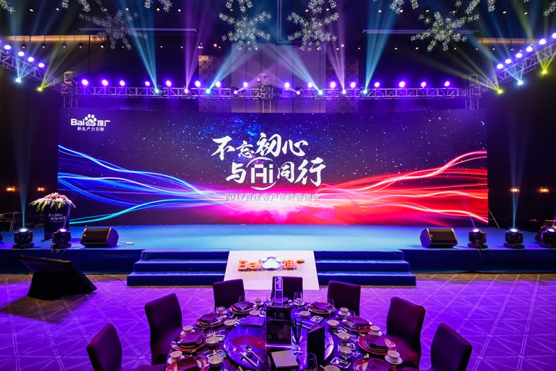 如何舉辦一場答謝會？答謝會流程內容簡析