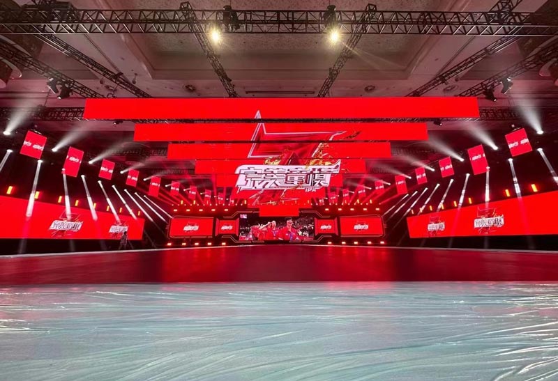 年會比較有創意的節目有哪些？